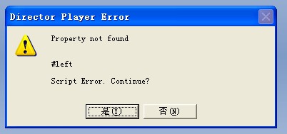 Solved [Macromedia] Director Player Error, Script ... - Adobe Community ...