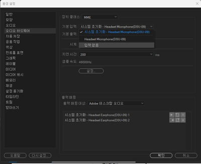 SongJaeHyuk_2-1720159302253.png