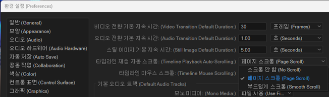 SongJaeHyuk_0-1720163949988.png