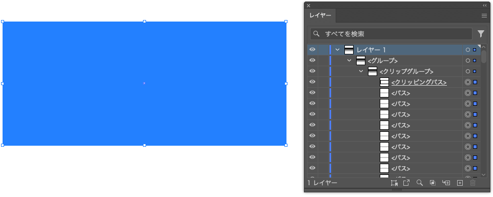 スクリーンショット 2024-07-09 12.35.26.png