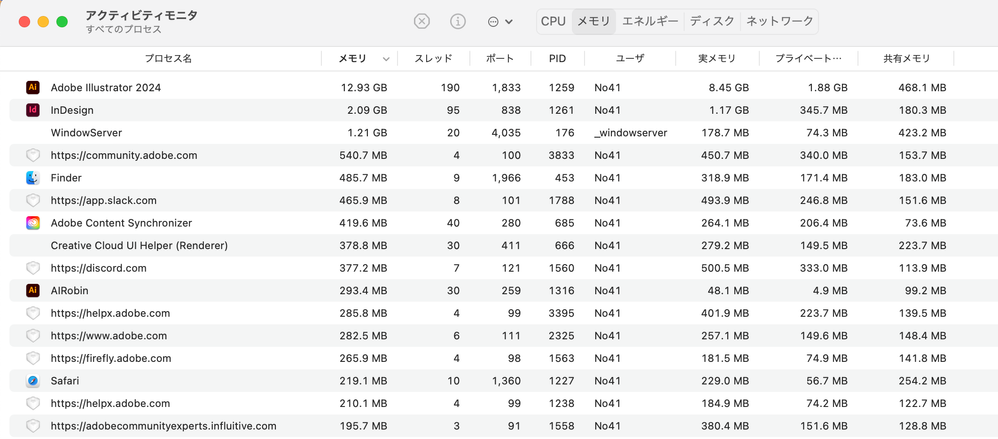 スクリーンショット 2024-07-26 13.21.02.png