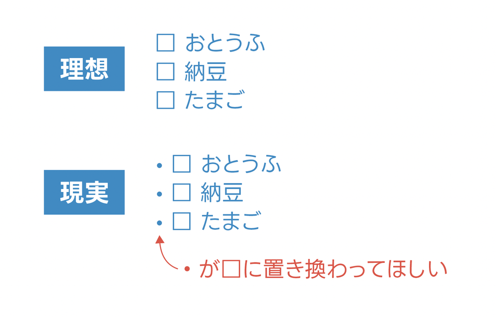 スクリーンショット 2024-07-30 3.39.22.png