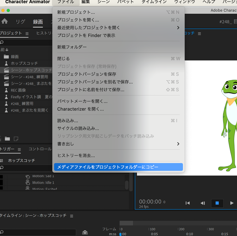 copy.png
