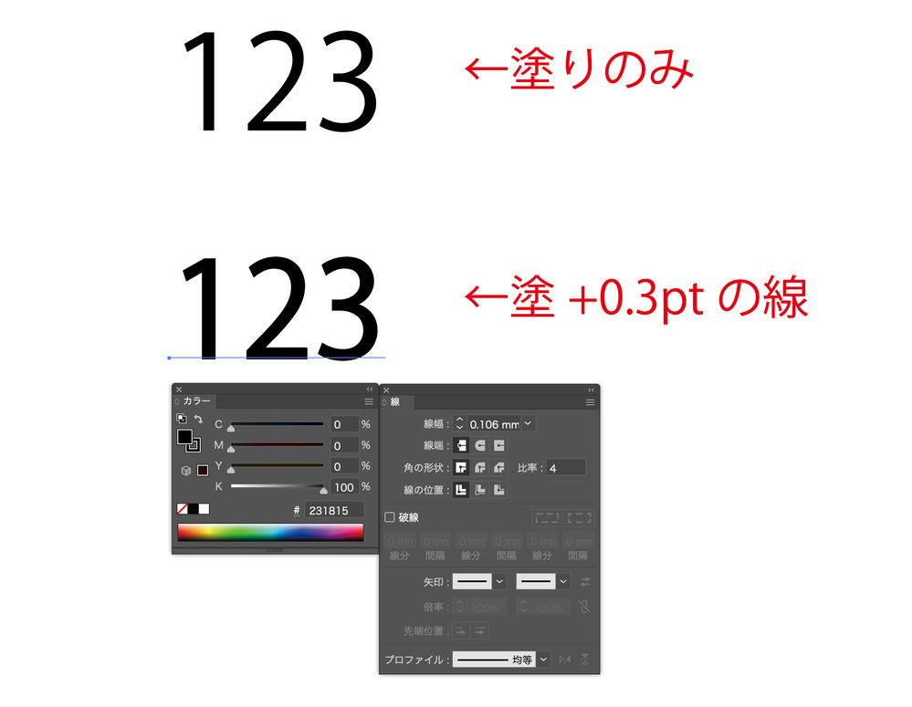 スクリーンショット 2024-07-31 9.26.22.png