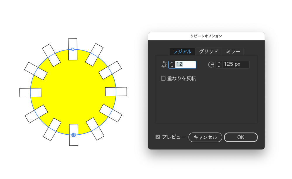 スクリーンショット 2024-07-31 11.19.01.png