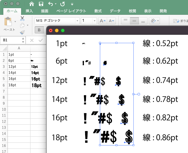 スクリーンショット 2024-07-31 12.40.39.png