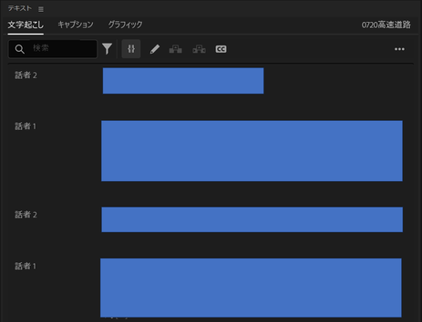 150kw_3-1722594858790.png