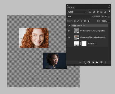 SS_Adobe Photoshop 2024_20240807-120826.png