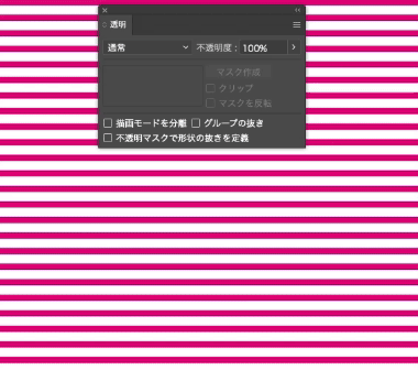 画面収録 2024-08-07 12.51.18.gif