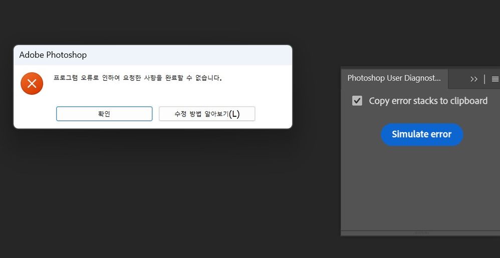 화면 캡처 2024-08-08 001725.jpg