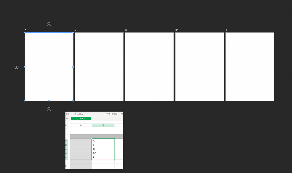 スクリーンショット 2024-08-08 4.40.04.png