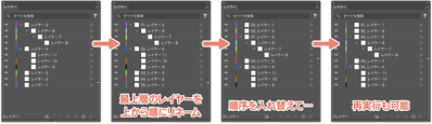 アートボード 1.png