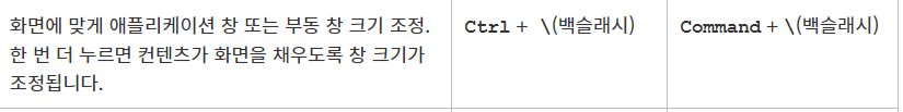 SongJaeHyuk_0-1723431332610.png