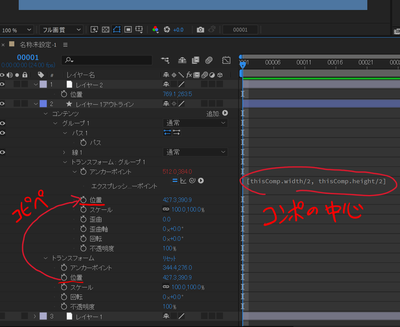 fix_properties.PNG