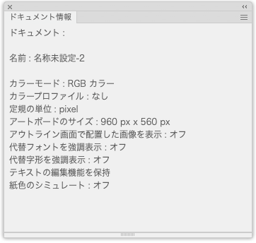 Yamonov_0-1724681706507.png