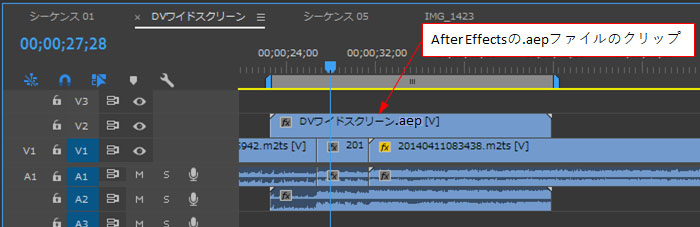 解決済み 編集した動画を一部分だけ書き出す方法 Premiere Pro Adobe Support Community