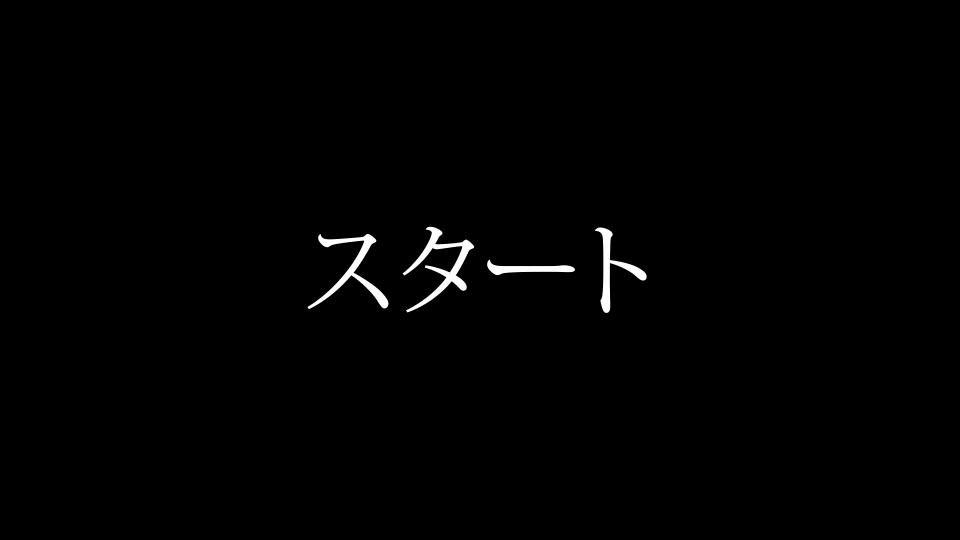 2024-08-27_1.gif