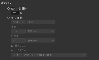 shiomijun_0-1725095164986.png
