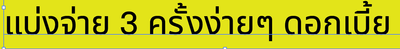 Screenshot 2024-09-05 at 6.13.49 PM.png