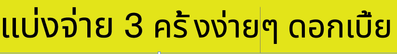Screenshot 2024-09-05 at 6.13.39 PM.png
