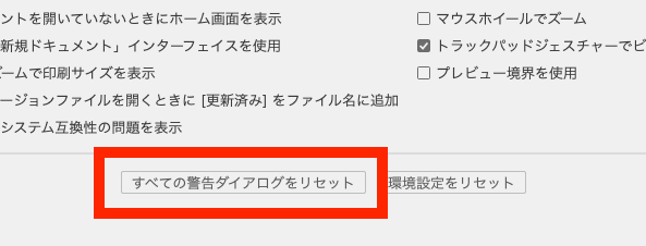 スクリーンショット 2024-09-06 18.25.01.png