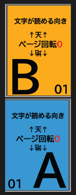 Flamboyant_fighter5EAE_1-1725956349089.png