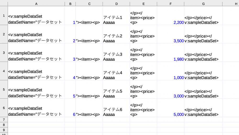 スクリーンショット 2024-09-12 7.54.07.png