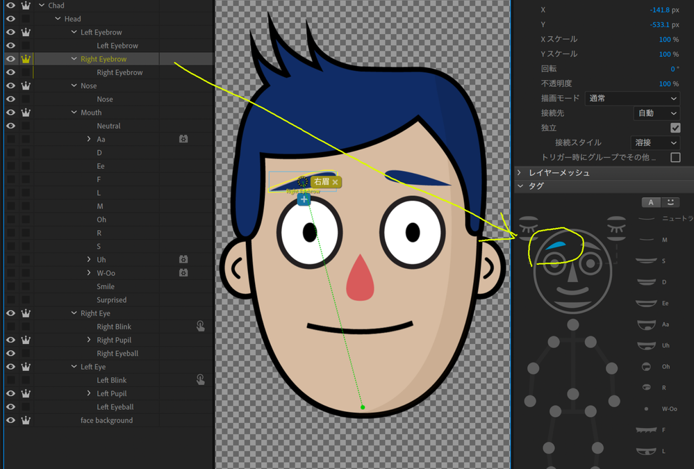 right eyebrow.png