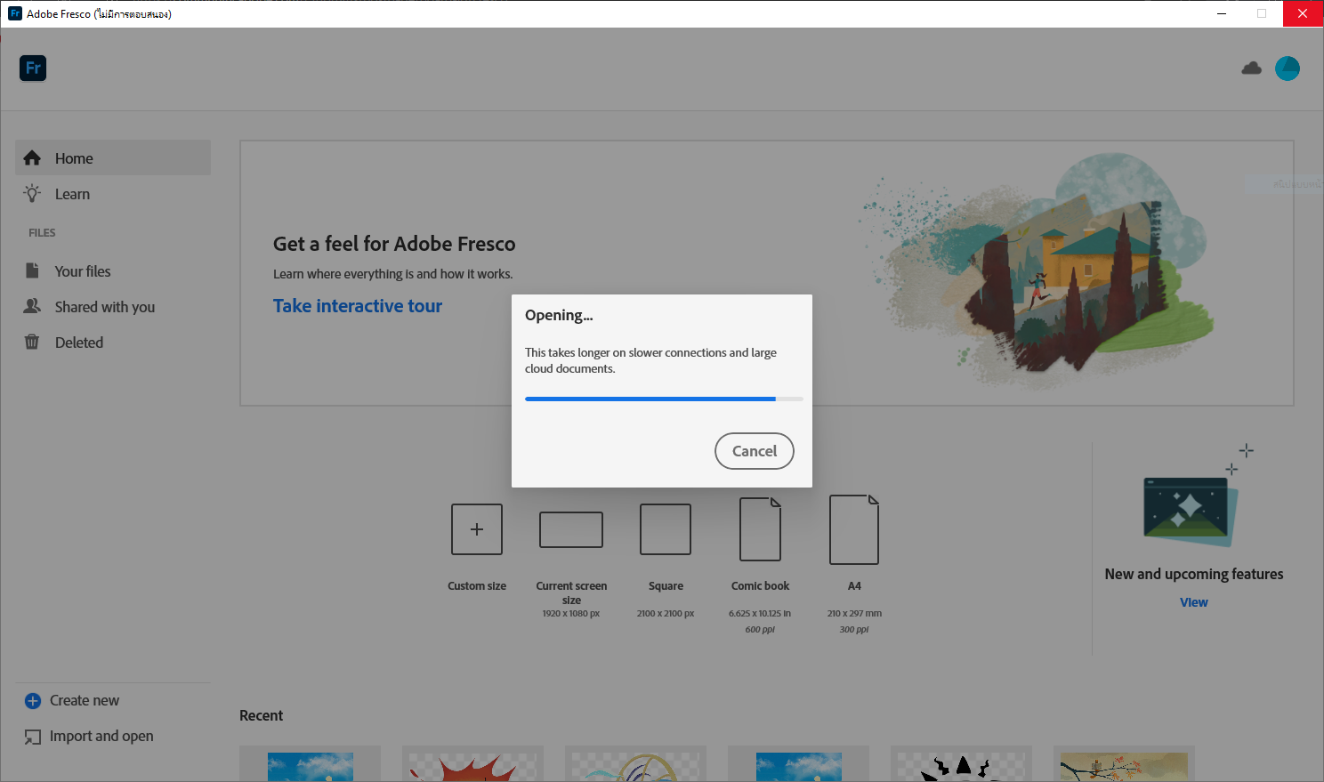 Adobe Fresco pc version It has hang and no respons - Adobe 