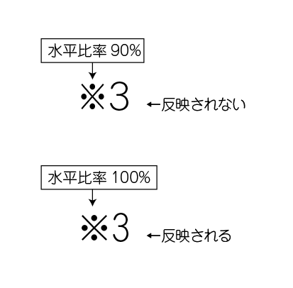 名称未設定-5.png