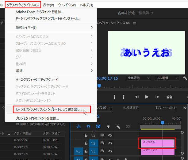 150kw_1-1727333848623.png