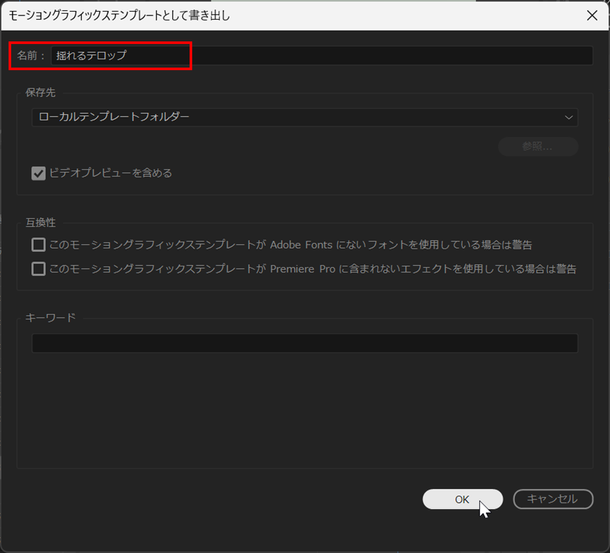 150kw_2-1727334013982.png