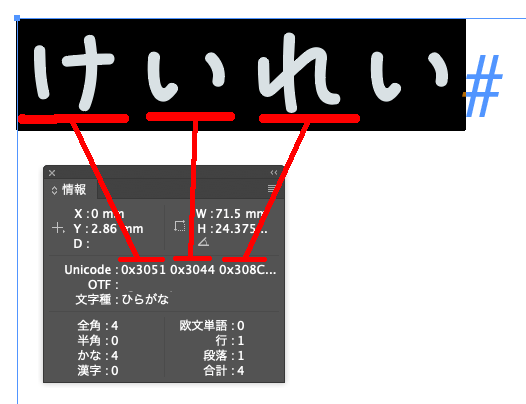 スクリーンショット 2024-09-30 12.46.30.png