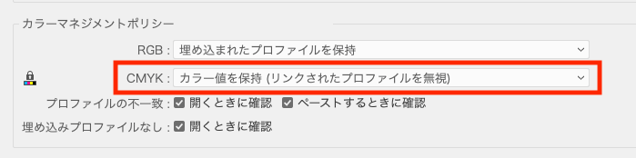 スクリーンショット 2024-09-30 16.28.45.png