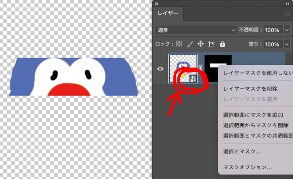 スクリーンショット 2024-10-01 12.42.14.png
