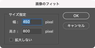 スクリーンショット 2024-10-03 11.46.39.png