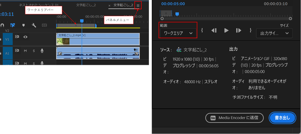 150kw_1-1727949063896.png