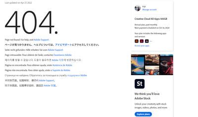 Smillys_0-1728061030487.png