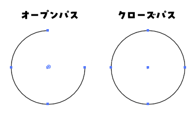 スクリーンショット 2024-10-07 11.17.01.png