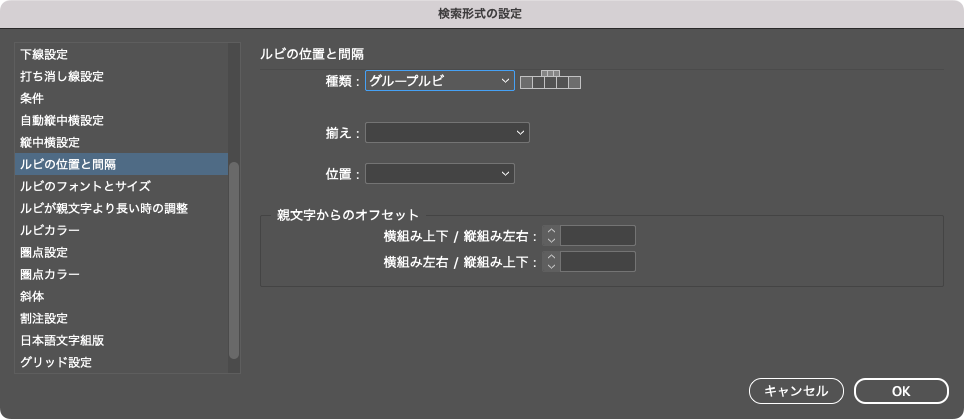 スクリーンショット 2024-10-08 14.23.38.png