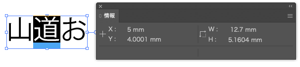 スクリーンショット 2024-10-10 15.07.59.png
