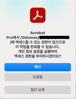 스크린샷 2024-10-08 오후 10.01.45.png