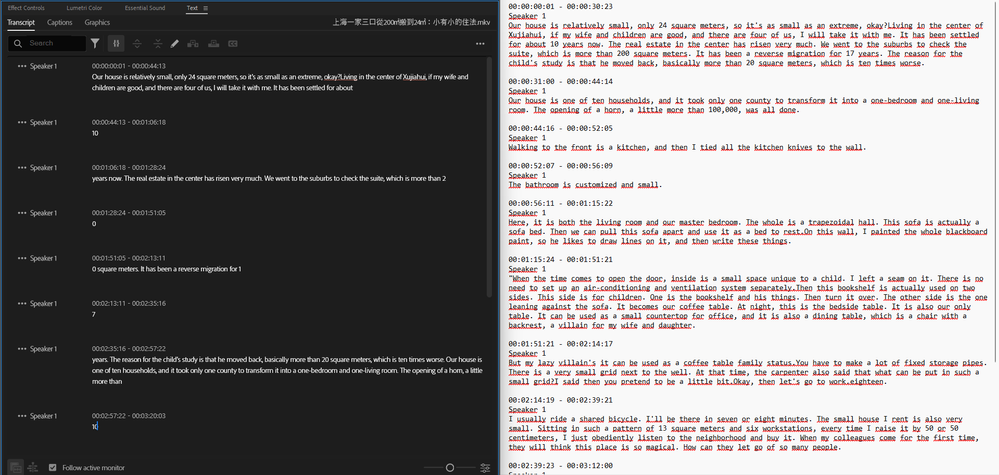 Снимок экрана 2024-10-10 192949.png Снимок экрана 2024-10-10 192949.png