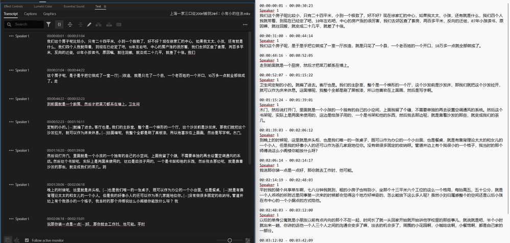 Снимок экрана 2024-10-10 194326.png Снимок экрана 2024-10-10 194326.png