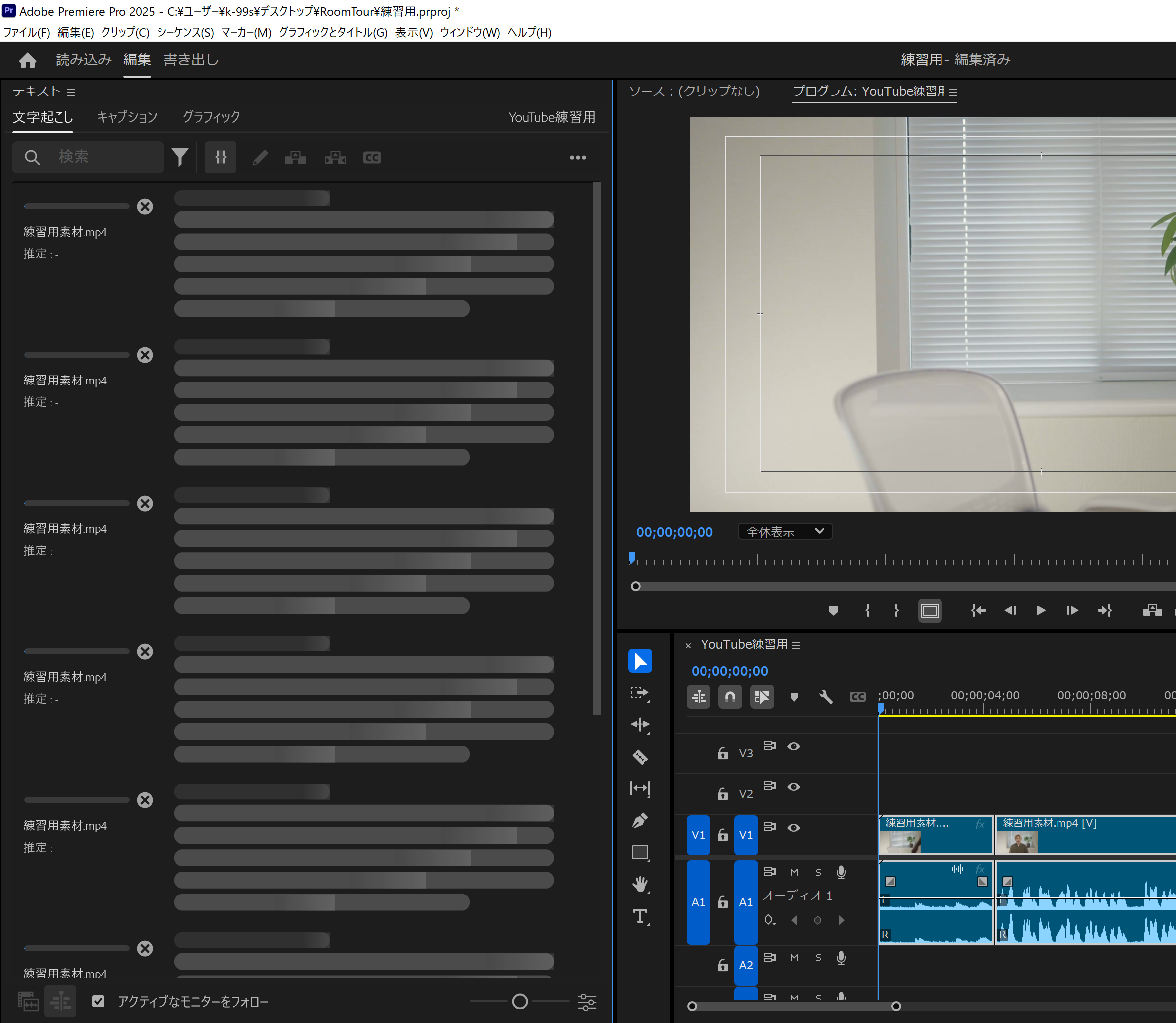 Adobe CS3 + CS5 UPG版 プロダクションプレミアム Adobe CS3 + CS5 UPG