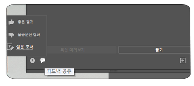 DolorSitAmet_9-1729134719702.png