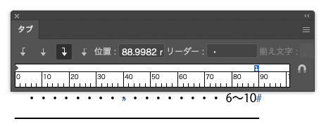 スクリーンショット 2024-10-18 11.13.13.png