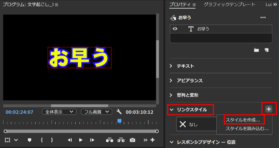 150kw_3-1730433075871.png