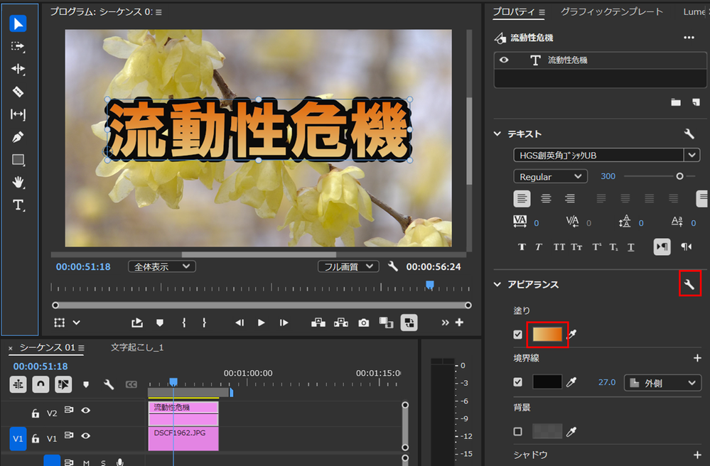 150kw_1-1730549872336.png