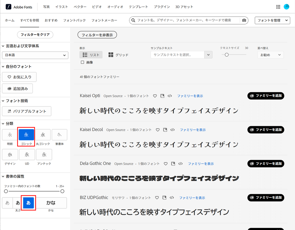 150kw_3-1730784303544.png